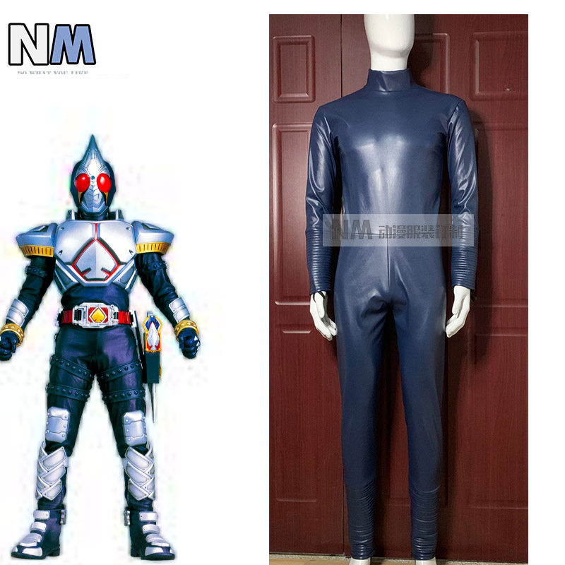 (NM main store) sword king Blade Cos suit blue imitation leather undercoat with gloves