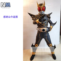 (NM rain and ink source) empty I kuuga with extreme black mesh undercoat 3MM Wetsuit Tailor-made
