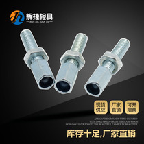 Gage standard parts over-line screw M6*38 Gage double open mechanism adjustment screw Brake line adjustment screw