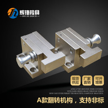 Automotive inspection standard parts Accessories 40 60 80 T-type L-type A-type B-type universal horizontal vertical turning mechanism