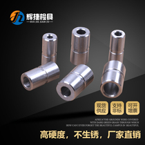 Automotive inspection standard parts Accessories Round inner hole 3 4 5 6 8 Stainless steel bushing Straight sleeve Guide sleeve Pin sleeve