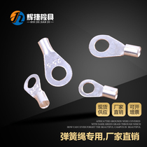 Special standard parts for automotive inspection tools accessories spring rope two ends 2 5-5-4 lockable M5M4 screw terminal blocks