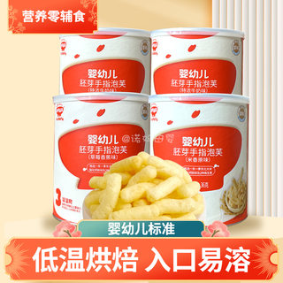 Akita manman baby finger puff bars sans sucre blanc et collations ajoutées pour bébé 6 mois