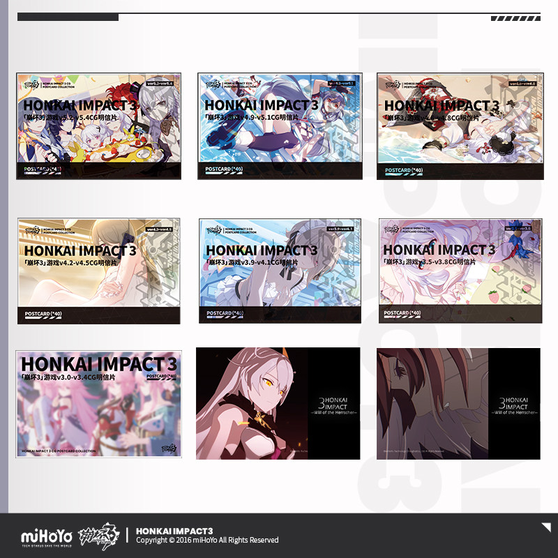 (Miha Swim Collapse 3) Game CG Series Postcard sets Commemorative Gift Mainline Illustrator MiHoyo