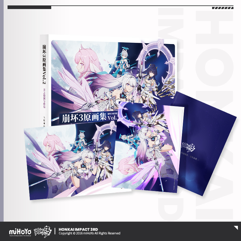 (Miha Swim Collapse 3) Collapse 3 Original Painting Episode of Vol February Source and at the end MiHoYo-Taobao