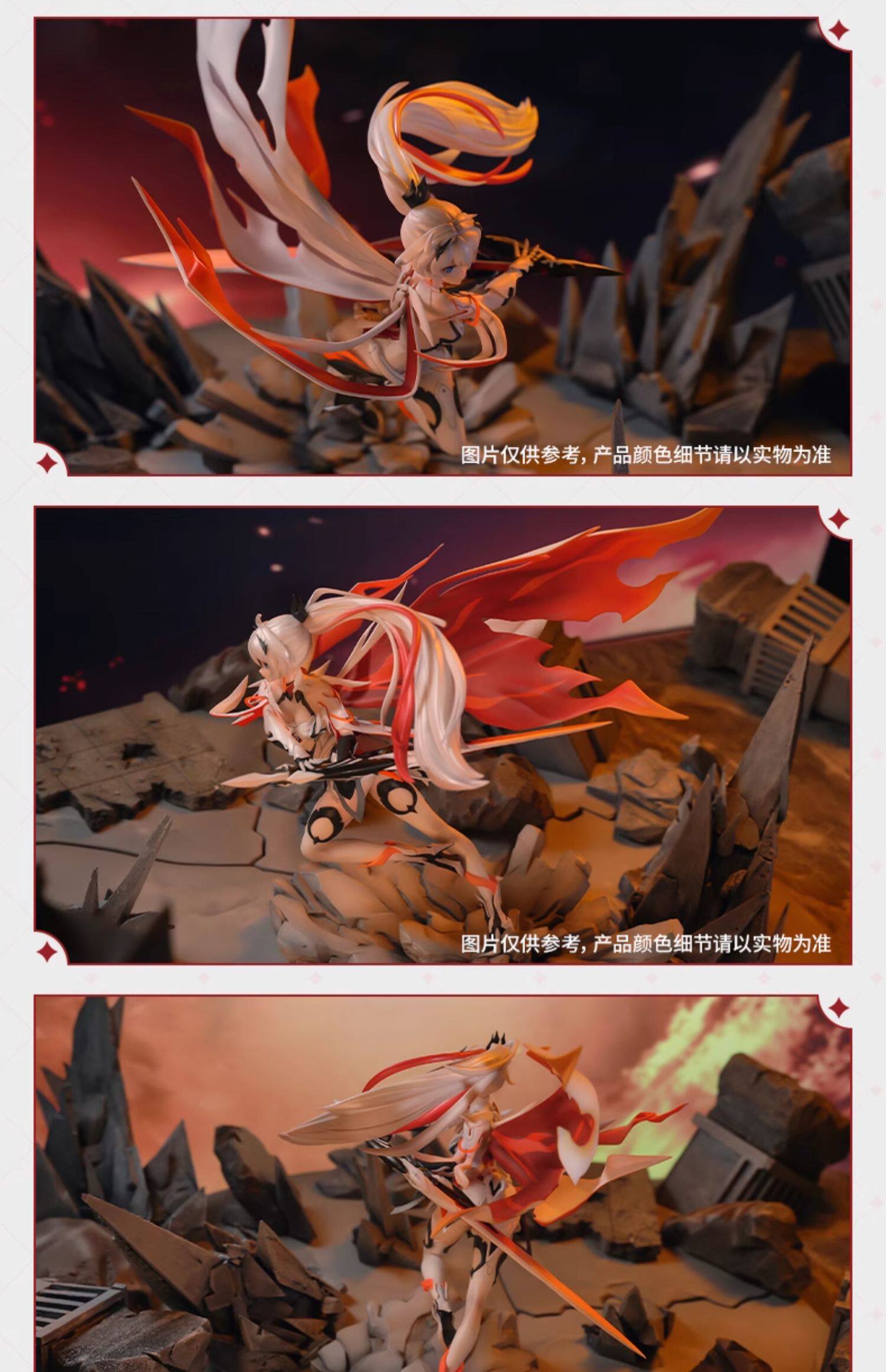 Игрушка-аниме 【米哈游/崩坏3】琪亚娜·薪炎之律者手办【全款】 mihoyo