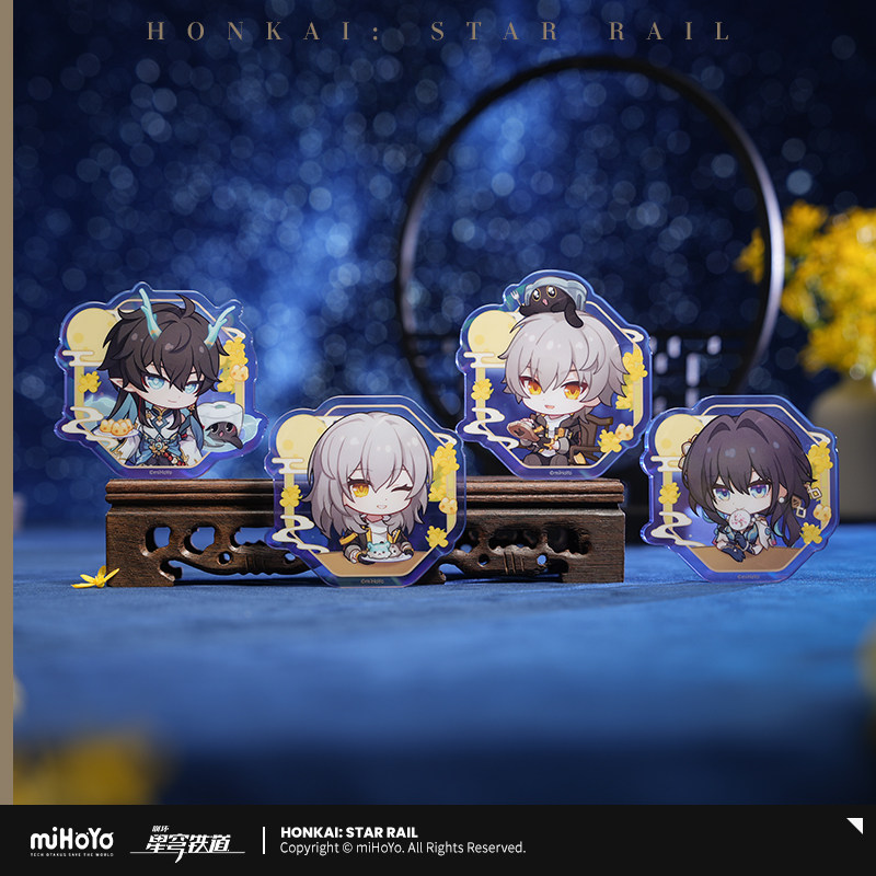 2025中秋限定礼盒重磅来袭！崩坏：星穹铁道×miHoYo周边深度种草，错过