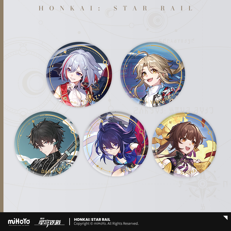 (Miha Swim Collapse: Star Dome Railway) Painted Series Horse Iron Badges-Tour of the Voyage MiHoyoo-Taobao