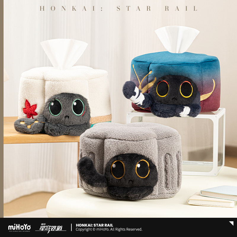 【Mihoyo/Honkai: Star Rail】Ruan Mei Creation Series Plush Paper Box Mihoyo