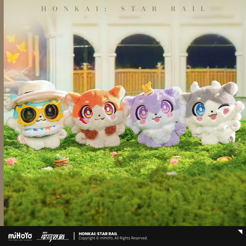 【Mihoyo/Honkai: Star Rail】Aowu Aowu Series Chimera Plush Pendant Mihoyo