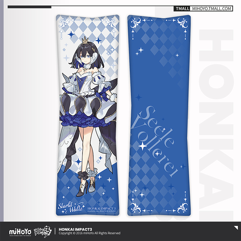 (Miha Swim Collapse 3) Stars Round Dancing Female Warrior and other body holding pillowcase miHoyo