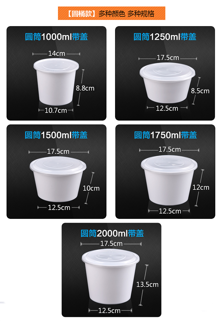 Mingxing hộp ăn trưa dùng một lần bao bì nhựa dày trắng takeaway hộp ăn trưa thức ăn nhanh bát có nắp - Hộp cơm điện sưởi ấm hộp cơm xiaomi