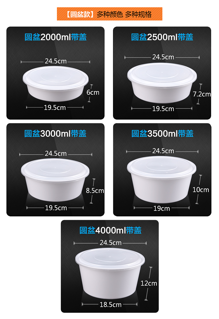 Mingxing hộp ăn trưa dùng một lần bao bì nhựa dày trắng takeaway hộp ăn trưa thức ăn nhanh bát có nắp - Hộp cơm điện sưởi ấm hộp cơm xiaomi