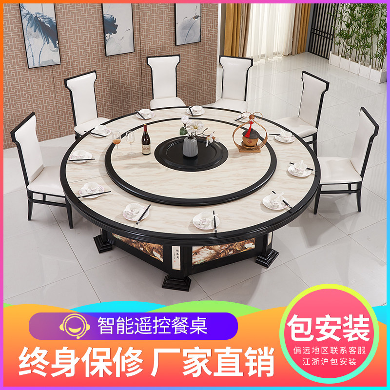 New Chinese Hotel Manual Electric Solid Wood Dining Table Big Round Table Hotel 15 20 people bag Hot Pot Chairs Combo