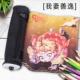 Ngày A Live Sabre Demon Slayer Blade Naruto Hoạt hình hai chiều Ngoại vi Sinh viên Canvas Reel Hộp đựng bút chì - Carton / Hoạt hình liên quan