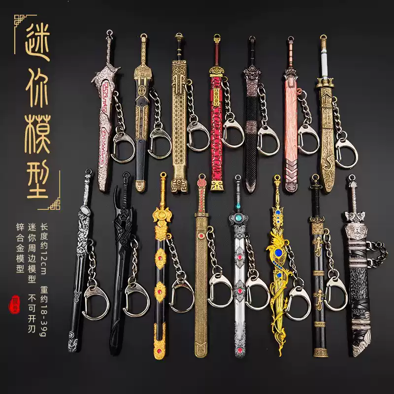 隋唐英雄传周边秦叔宝四棱金装锏秦琼双铜锏合金武器模型摆件-淘宝