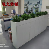 Custom office partition cabinet Simple modern flower trough low cabinet Double-sided wooden flower cabinet File cabinet combination