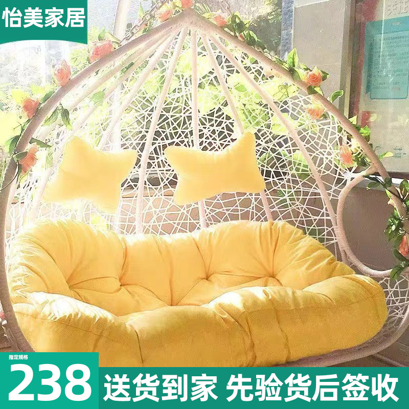 Hanging Chair Outdoor Autumn BASKET Vine Chair Home Casual Sloth Indoor Balcony Bird's Nest Chair Hammock Chair Rocking Chair-Taobao