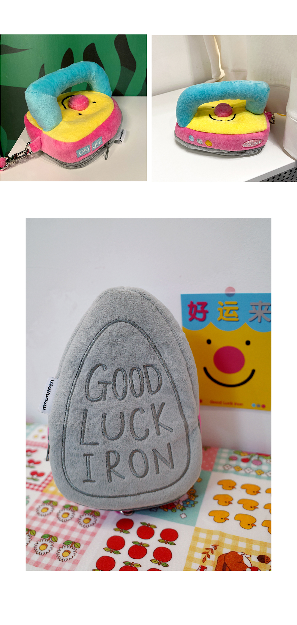 商品详情图