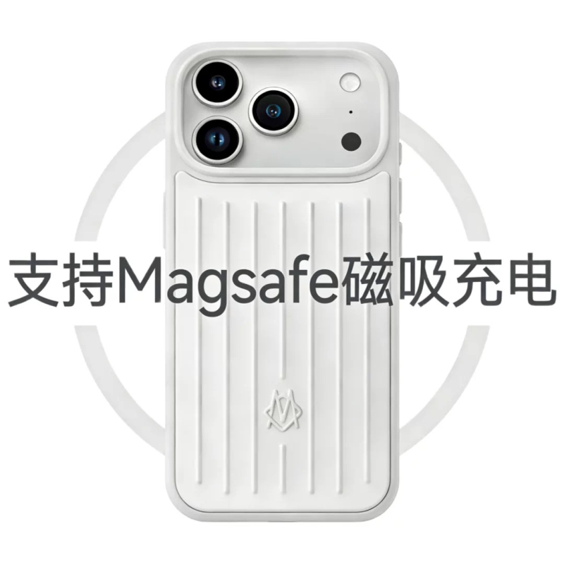 Suitable for Rimowa Magnetic Charging Magsafe Apple 17Pro/Promax Silver Aluminum-Magnesium Alloy Suitcase Iphone16Pro Polycarbonate Phone Case 15Pro Suitable for Rimowa Magnetic Charging Magsafe Apple 17Pro/Promax Silver Aluminum-Magnesium Alloy Suitcase Iphone16Pro Polycarbonate Phone Case 15Pro