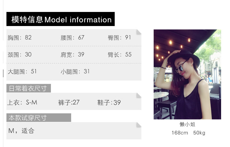 Peignoir jeunesse 2016shuipao01 - Ref 592548 Image 8