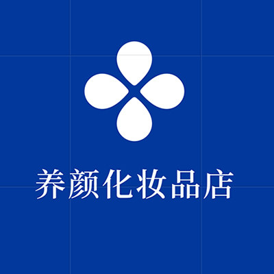 养颜化妆品店的LOGO