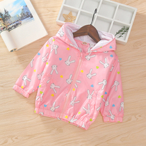 Girl Jacket Garnter Thickened Spring Autumn Money With Cap Baby Winter Clothing Children Long Sleeves 2022 New Zipped Cardiff Damp