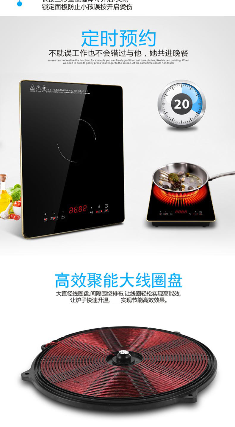 Bếp điện từ nhúng Bếp đơn gia dụng công suất cao xào xào điện gốm sứ để bàn lò nướng đối lưu thông minh - Bếp điện bếp từ đôi canzy