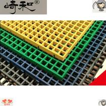 Moisture-proof plastic black grille net household car wash board non-slip rounded corner swimming pool tree grate without trenching sewer