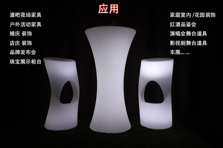 LED ánh sáng đồ nội thất ánh sáng cao bàn cocktail bàn cá tính thanh sáng tạo thanh bàn ghế thanh phân - Giải trí / Bar / KTV