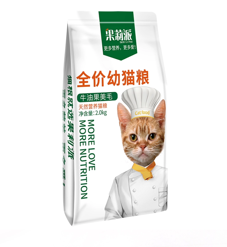 Guoli pie thức ăn cho mèo 4 kg vào mèo mèo thức ăn cho mèo 1-4 tháng thức ăn tự nhiên thức ăn cho mèo thực phẩm chủ yếu là thức ăn nhỏ cho mèo - Cat Staples