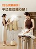 Aux Large Steam Garment Steamer for Home Use, 2025 New Model, Clothing Store Ironing Machine, Flat Ironing and Steaming All-In-One, Vertical Type