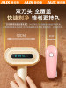 Oaks Lint Remover Shaver for Home Use, Does Not Damage Clothes, Removes Fuzz from Sweaters, Lint Removal Machine