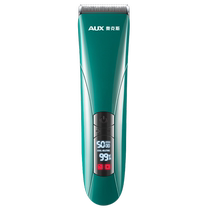 Ox Hairdresser Electrothrust Haircuts Hairdresser yourself Cut Shaving Head Power Generation Pushers Home Grown-up Children Hair Salon