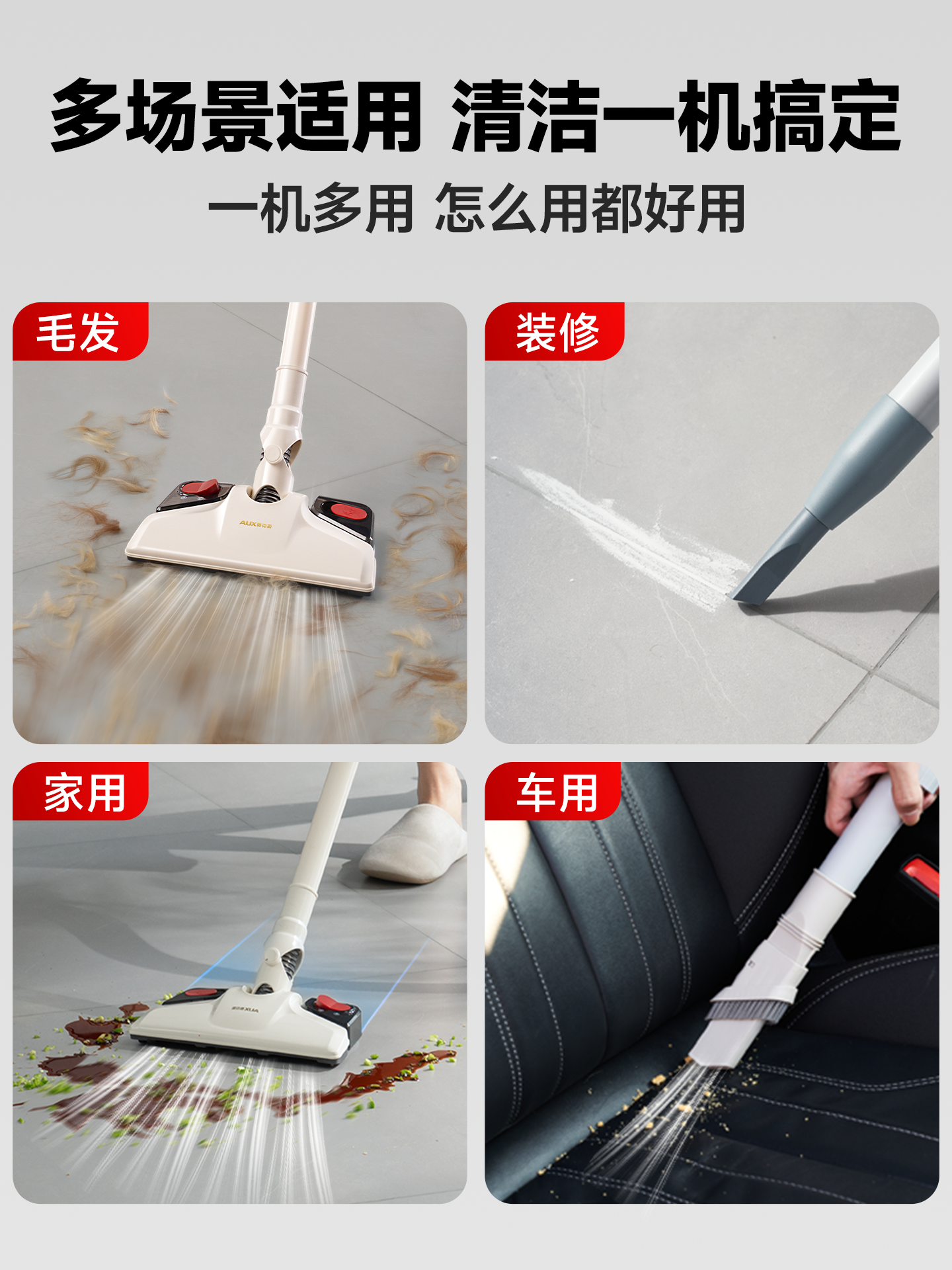 Oaks Vacuum Cleaner for Home Use, High Suction Power, Industrial Use, Cleaning, Grout Cleaning, Cat Hair, Dog Hair, Powerful, Carpet, Silent