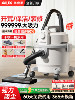 Oaks Industrial Vacuum Cleaner with High Suction Power for Cleaning, Dust Removal, and Carpet Cleaning