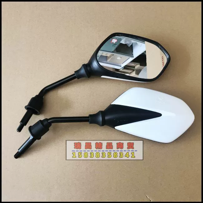 Phụ kiện xe máy Sundiro Honda SDH125T-35 Gương chiếu hậu  Gương chiếu hậu DIO U + Gương chiếu hậu - Xe máy lại gương