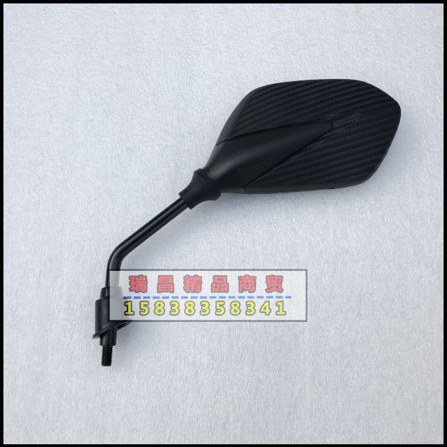 Áp dụng cho Gương chiếu hậu Sundiro Honda Split SDH125T-31 Gương chiếu hậu RX125 - Xe máy lại gương gương xe máy xịn