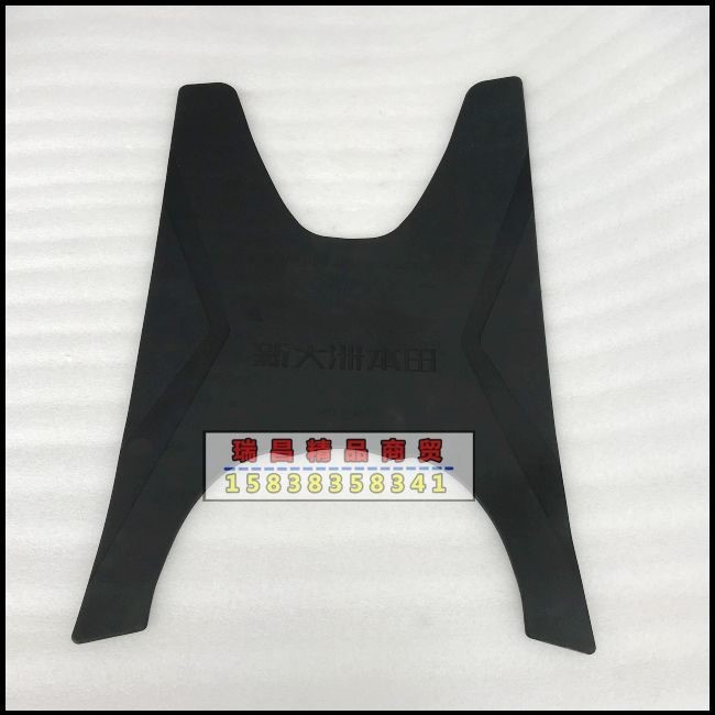 Apply to the New Continent Honda SDH125T-35 38 Dio pedal DIO U pedal NS125D foot pad