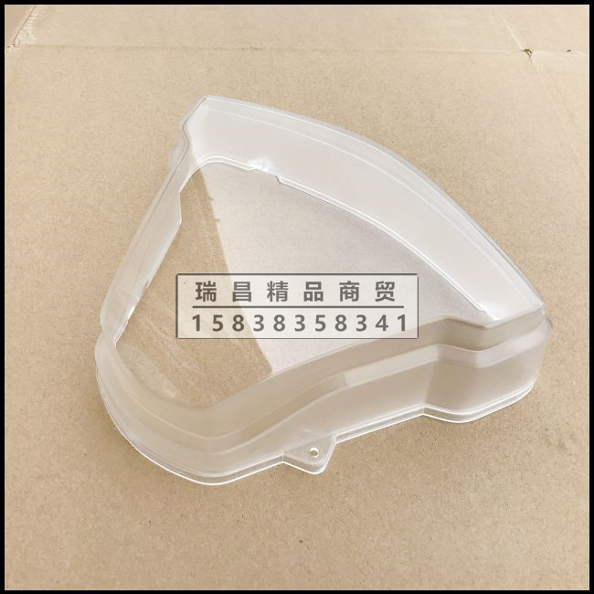 Application of new continents Honda SDH125T-35 meter cover DIO U Meters Meter Shell Glass Table Lenses