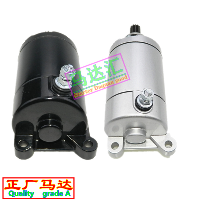 Applicable small ninja 250 Zongshen 250 Horizon 250 Guowei GW200-B starter motor carbon brush