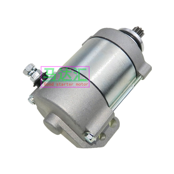 starter applicable 08-16 KTM200 XCW EXC250 300 starter motor start motor carbon brush