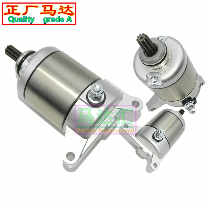 Подходит для Xindazhou Honda Ares War Dragon War Leopard Hero Flame Shadow War Eagle 150 Sharp Arrow 125 стартерный мотор, картридж угольная щетка