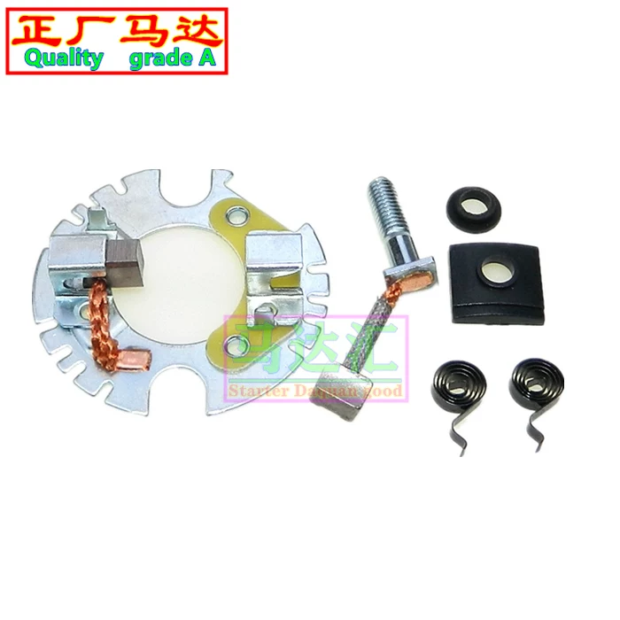 Подходит для Xindazhou Honda Ares War Dragon War Leopard Hero Flame Shadow War Eagle 150 Sharp Arrow 125 стартерный мотор, картридж угольная щетка