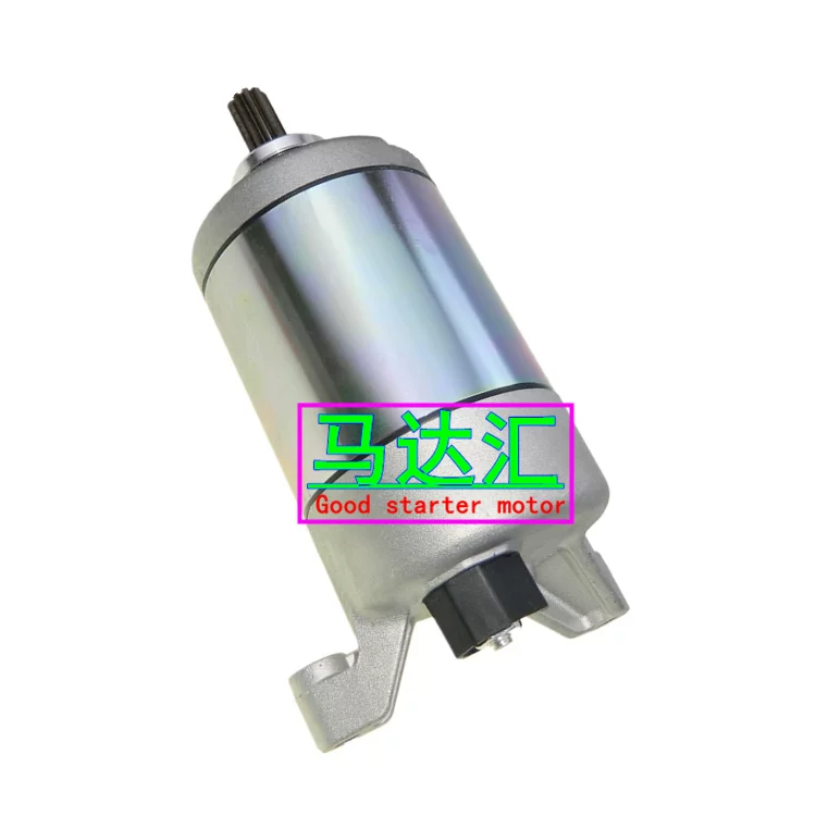 Подходит к XVS950 1300 5S7-81890-00 5S7-81890-10 SMU0554 410-54241