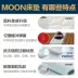 Nệm cao su thiên nhiên MOON 1.5 1.8m đệm cọ dừa lò xo độc lập mềm và cứng Nệm Simmons tùy chỉnh - Nệm