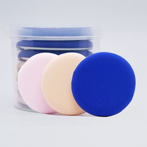 6-piece boxed air cushion puff Do not eat powder Sponge round bb cream foundation puff Universal wet and dry makeup powder