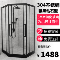 Black shower room Diamond type 304 stainless steel shower partition tempered glass whole bathroom bath room