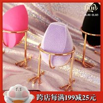 Pap 2 American makeup powder puff storage bracket beauty egg anti-mold and moisture-proof bracket makeup tool gourd