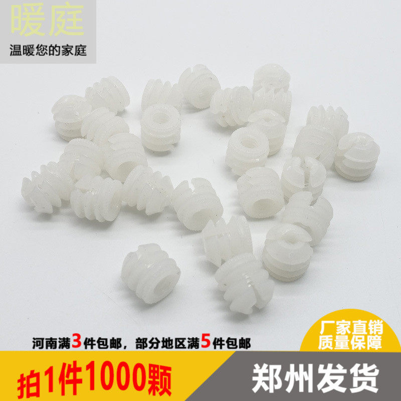 Furniture hardware three-in-one connector plastic expansion embedded nut eccentric wheel connecting rod screw fittings